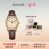 聚利时情人节礼物时尚 日历窗情侣表对表商务休闲男女手表508