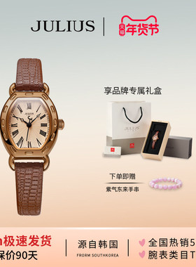 聚利时手表女款官网正品小众复古酒桶形学生女表石英防水手表544