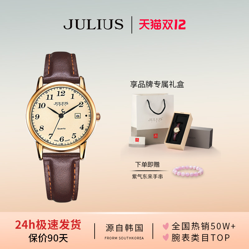 ʱ˽ʱ±ԱŮֱ508 129Ԫ