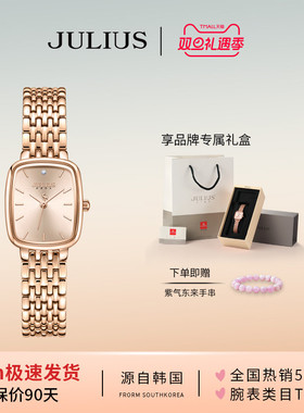 聚利时简约韩风夏季优雅方形女表时尚女生防水石英百搭手表1349