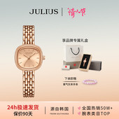 聚利时官旗正品 椭圆形时尚 潮流小方表优雅防水百搭手表女表1332