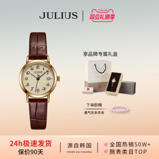 聚利时手表女官方旗舰店复古日历学生通勤小圆表石英女腕表1404