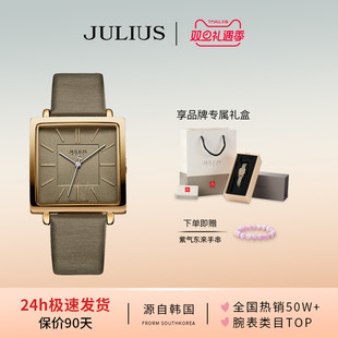 聚利时手表方形经典 手表354 简约百搭方盘女表皮带手表中性时尚