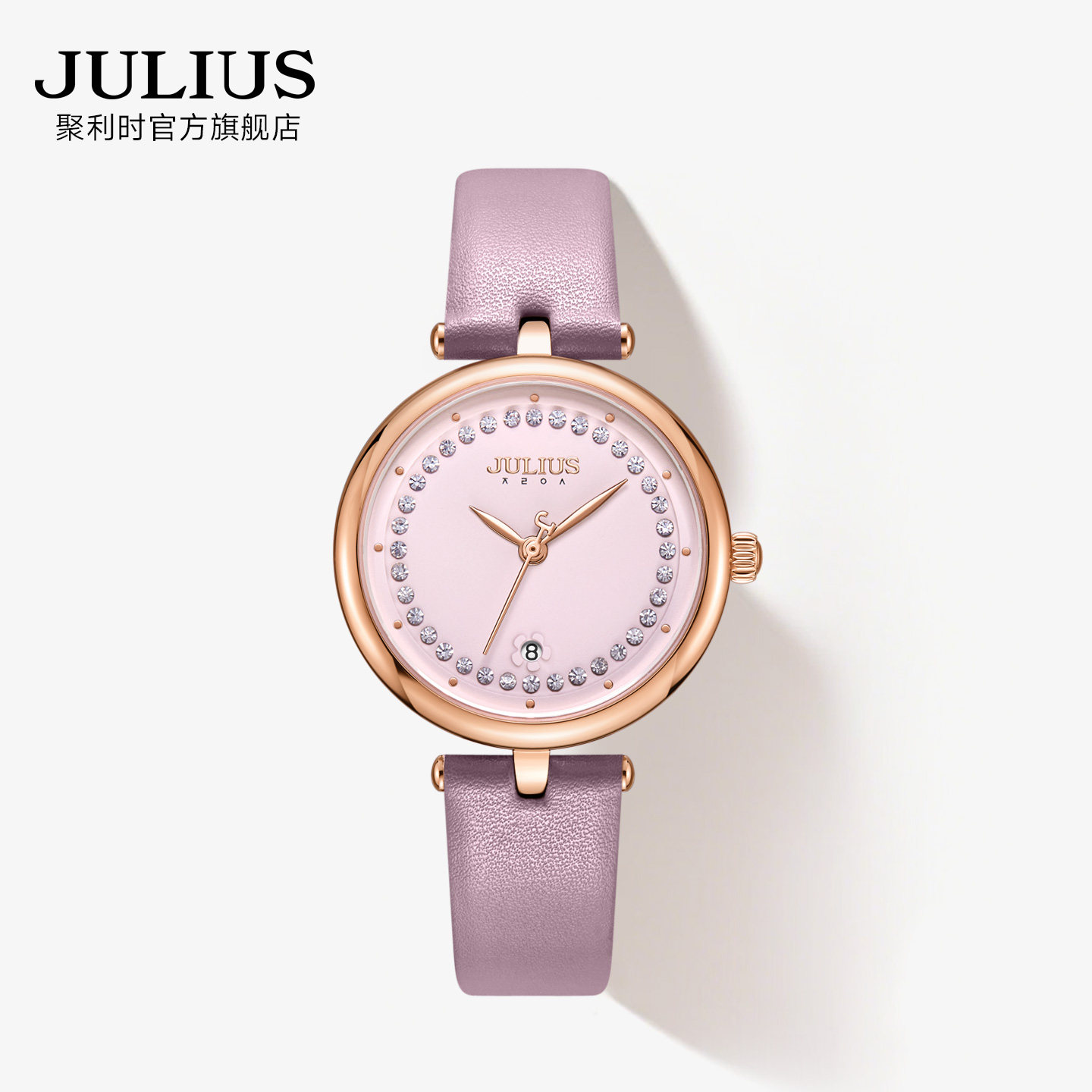 韩风锆石小花百搭女生手表日历窗