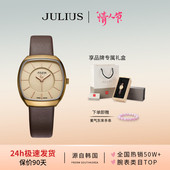 聚利时情人礼物复古时尚 酒桶形简约情侣表皮带男表女表669