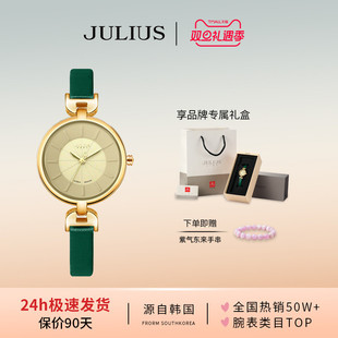 手表女864 潮流简约皮带女表学生时尚 聚利时官网复古时尚 韩版