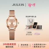 聚利时女士高级小手表官网夜光简约小圆表石英防水学生女表732