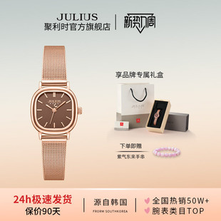 石英防水学生女表1538 小方糖简约时尚 聚利时手表女款 2026新款