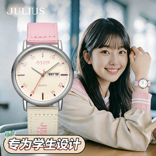 聚利时公务员考试专用静音手表女学生初高中只看时间日历腕表1563