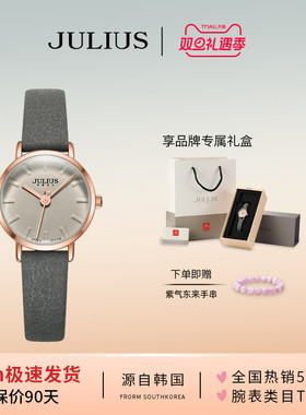 聚利时韩版小清新时尚潮流玲珑小表盘简约圆盘表面石英手表女963