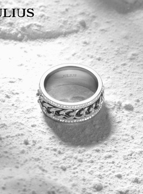 Julius/聚利时街潮钛钢可转动链条水钻戒指男戒女戒情侣戒JSB083