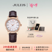 聚利时情人节礼物时尚 情侣表竹节纹皮带男表女表石英手表808