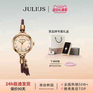 聚利时夏秋正品 英伦流苏手表女士石英防水百搭学生表994 糖果时尚