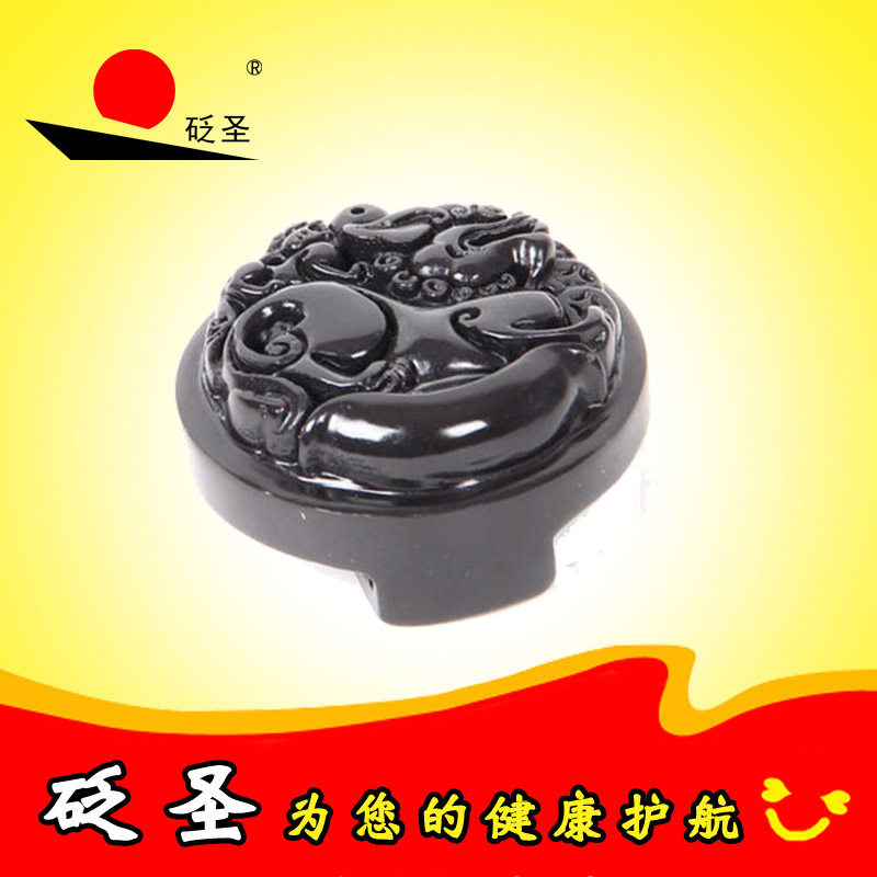 砭圣中孚清砭石腰带扣纯正泗滨浮石貔貅皮带扣独特个性馈赠礼物