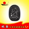Товары от 砭圣旗舰店