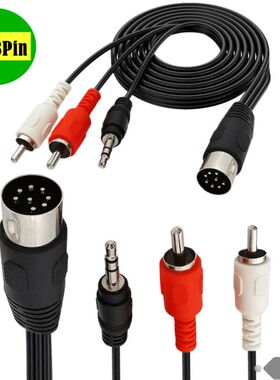 大DIN8Pin公针din 8P转/DC3.5mm+2RCA莲花公接收器低音炮电缆