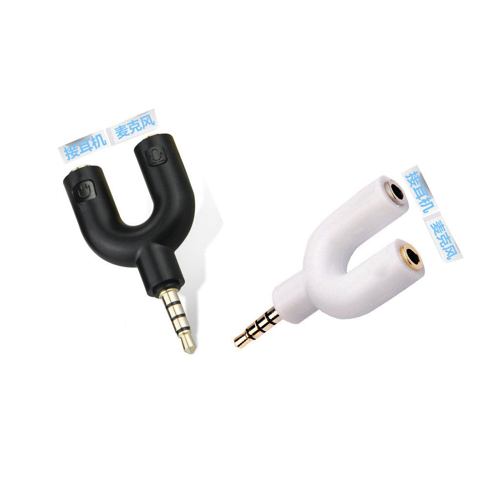 笔记本电脑耳机分线器耳麦二合一转换麦克风音频转接头一分二1分2