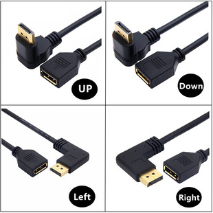 DP弯头延长线公对母displayport笔记本显卡4K高清视频显示器1.2版