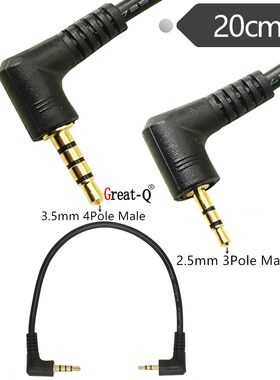 2.5mm3级公转3.5mm 4级公音频转接线2.5mm孔手机MP3转3.5耳机音响