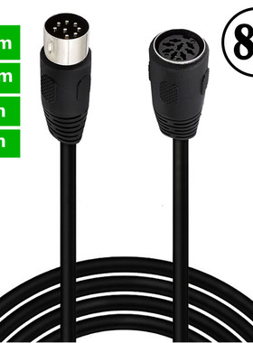 DIN 8Pin公母延长线八芯会议音频系统线手拉手麦克风线信号控制线