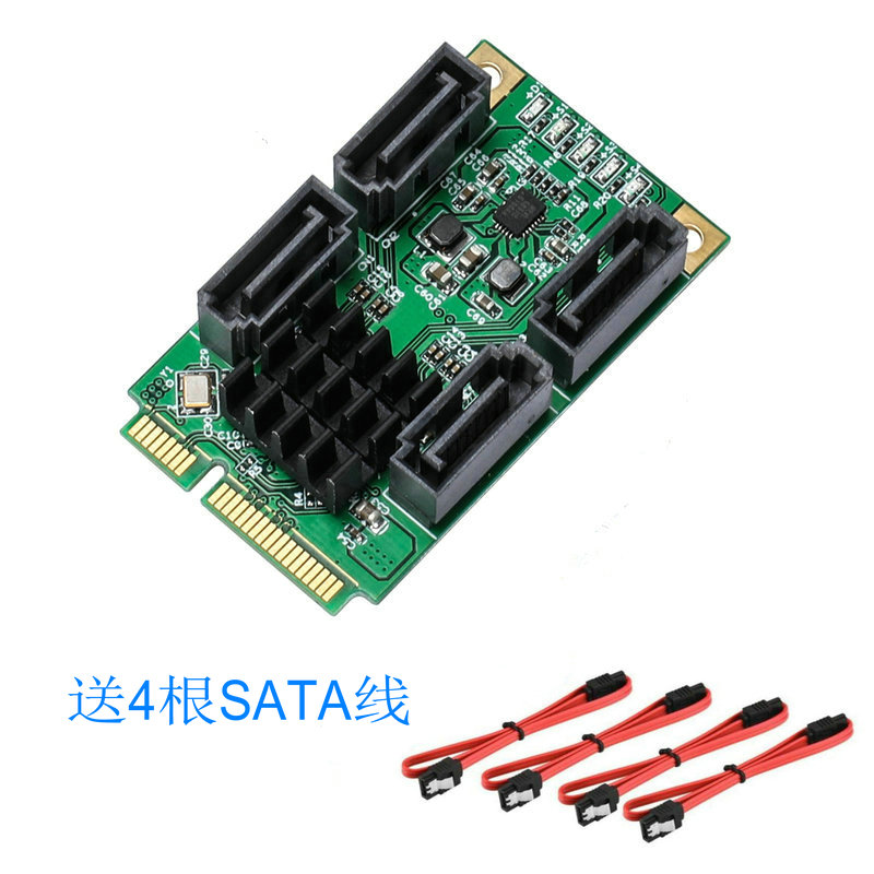 MINI PCIE转4口SATA3.0扩展卡黑群晖mini-pcie转接固态硬盘 9215 电子元器件市场 板卡配件 原图主图