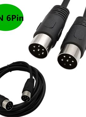 大DIN线DIN6线大DIN 6Pin din6P大DIN6P公音频数据信号连接线