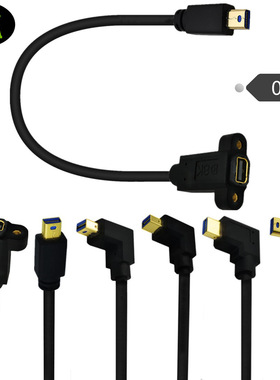 8K适用于苹果电脑Mini DisplayPor公转母带固定螺丝孔测试延长线