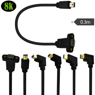 8K适用于苹果电脑Mini DisplayPor公转母带固定螺丝孔测试延长线