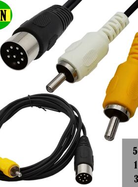 大DIN 8Pin 公大din 8p转2RCA莲花乐器音频老式音频设备转接线