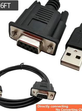 RS232母头串口线DB9母对USB线COM 口 USB TO RS232 Cable