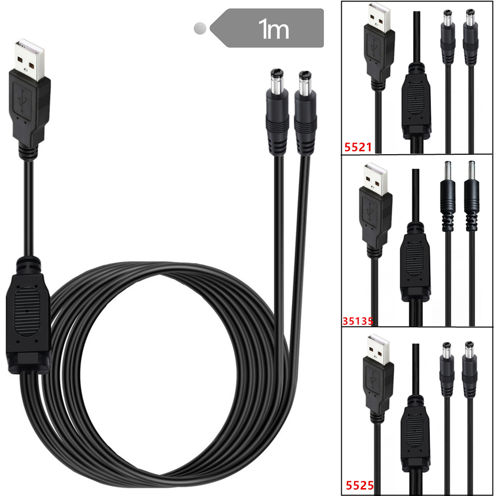 USB转DC分一分二线USB转双DC 5521mm/35135mm/5525mm5V3A电源线
