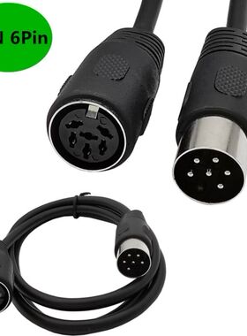 大DIN线DIN6线大DIN 6Pin din6P大DIN6P公母音频数据信号连接线