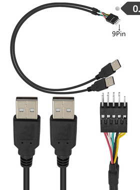 USB AM/杜邦2.54/2*5P杜邦USB线 双USB公头转杜邦9Pin 9针主板线