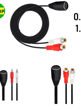 大8芯DIN 8PIN母转2RCA莲花公母老式音频乐器设备转接线8 Pin Din