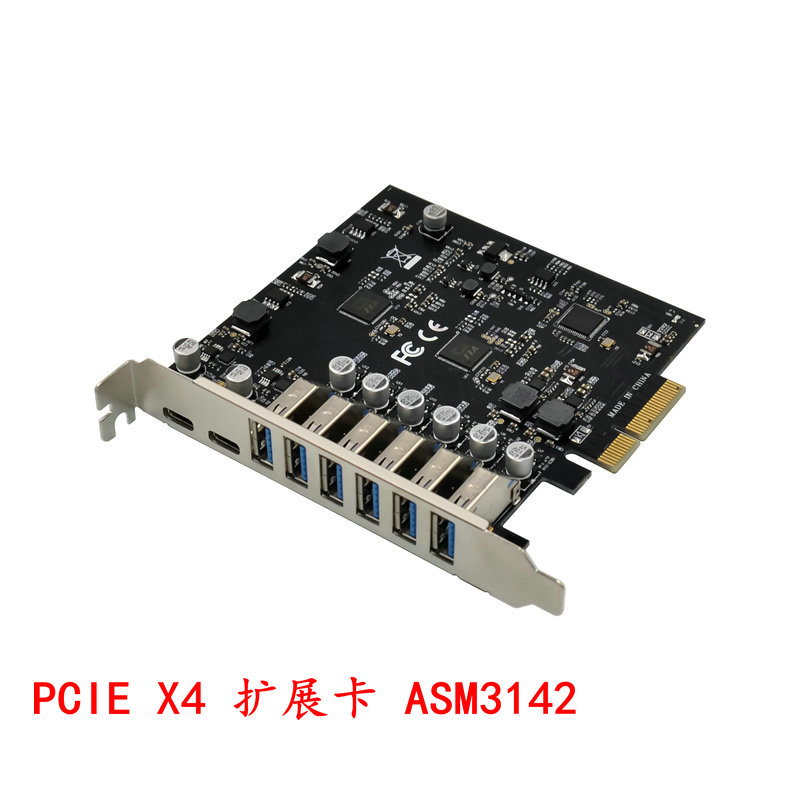 台式机PCI-E 10G Type-C USB扩展ASM3142工业相机6A2C视频采集卡