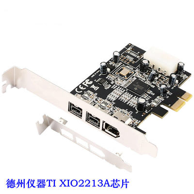 PCI-E转1394B+A视频采集卡台式机电脑DV摄像机火线声卡TI德州仪器