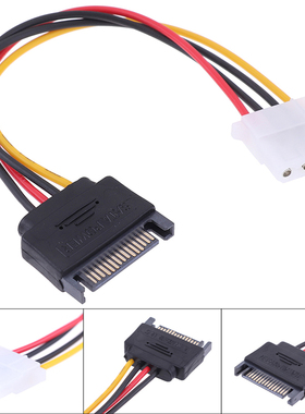 SATA 15Pin公转大四Pin母 大4pin sata电源线串口IDE数据线转接线