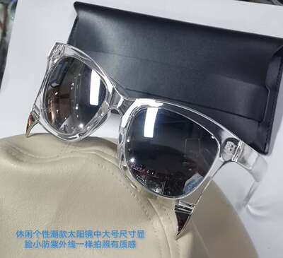 狼牙造型太阳镜 男女酷炫黑超墨镜防紫外线UV400特价适 中大脸