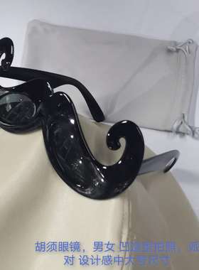 手指造型太阳镜 年会派对男女眼镜防紫外线UV400拍照 适中大脸