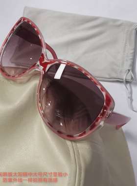 猫眼欧美复古风韩版太阳镜
