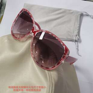 E5欧美大牌女款太阳镜ladygaga复古猫眼韩版墨镜适各 中大脸