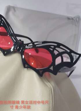 大脸派对聚会太阳镜