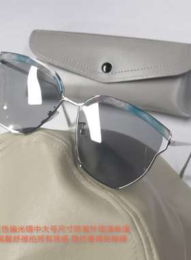 细框浅色偏光小脸太阳镜