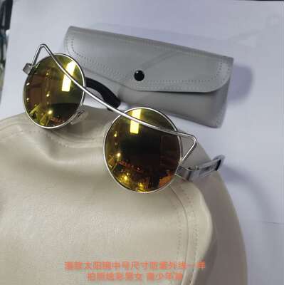 复古风猫耳朵小脸太阳镜