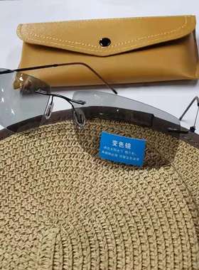 无框变色偏光夜视镜