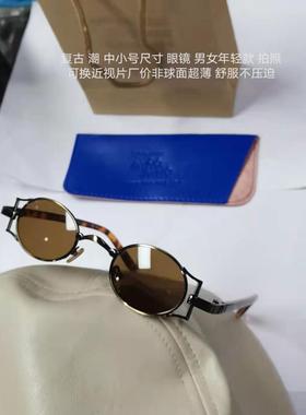 墨镜个性风复古防蓝光太阳镜厂价