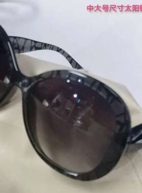 大脸时尚风镂空偏光百搭太阳镜