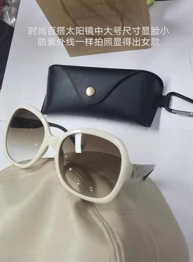 墨镜糖果色时尚风大框太阳镜特价