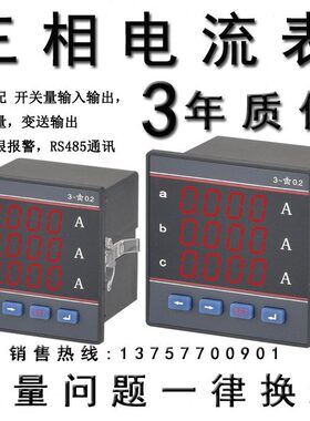 PS800GA44 PW800GA43 PW800GA44 PX800GA43 PX800GA44