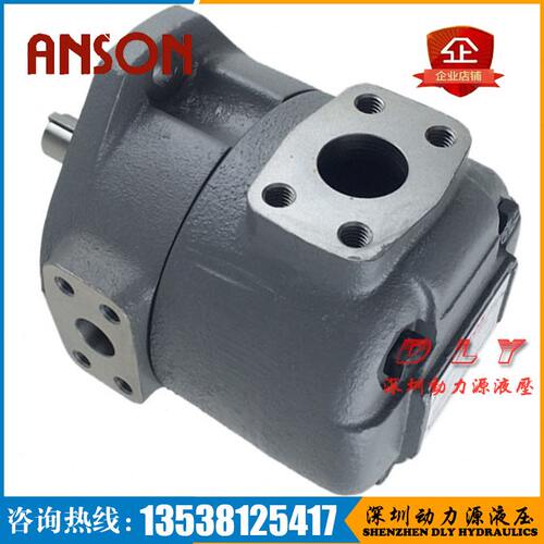 ANSON泵F11F3IVP221AM25AMFLRL86A86B86C86D1011